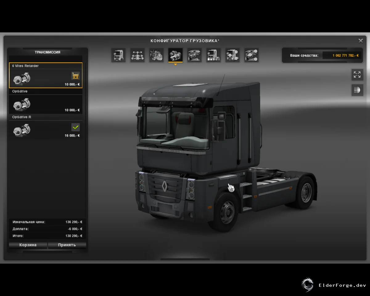 Обложка мода: 6‑ступенчатая КПП 6+1 для всех грузовиков в Euro Truck Simulator 2