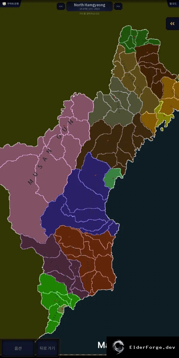 Age of History II – мод «North Hamgyeong»: три новых сценария