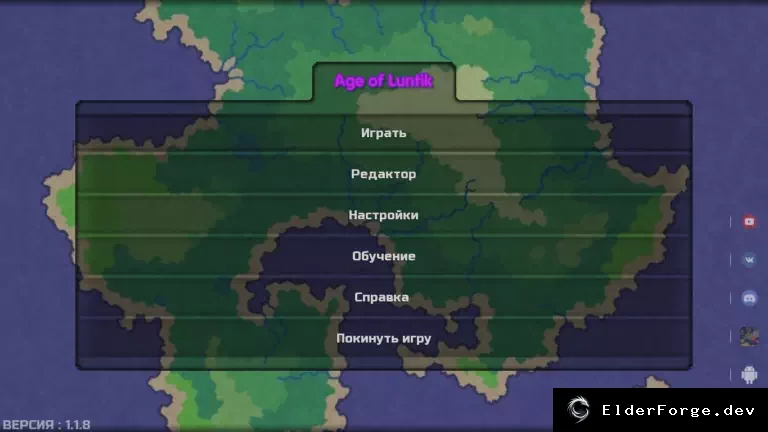 Age of Luntik PLUS – новые сценарии и государства для Age of History II