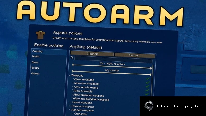 Auto Arm – автоматическое вооружение колонистов в RimWorld