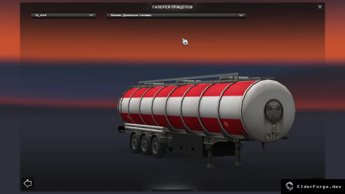 Обложка мода: Австрийские прицепы KRONE Coolliner и топливная цистерна для ETS2