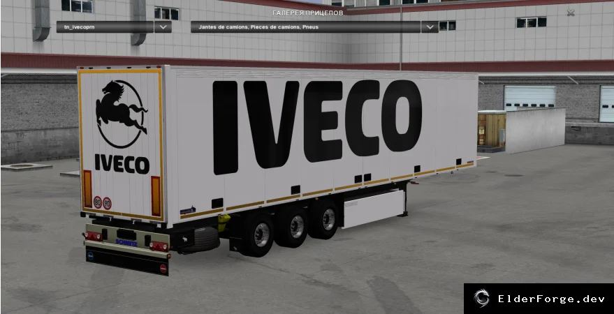 Обложка мода: Автономный прицеп Iveco Schmitz для Euro Truck Simulator 2 – полное погружение