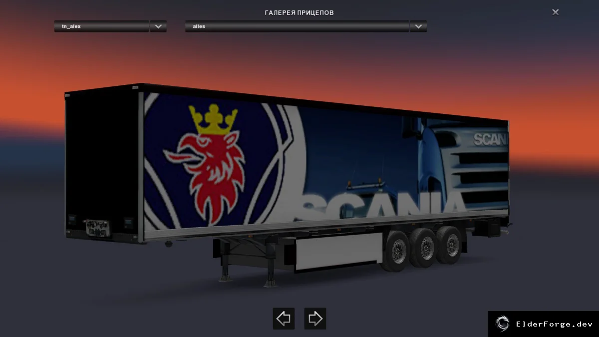 Обложка мода: Автономный прицеп Scania для Euro Truck Simulator 2 – реальный опыт вождения