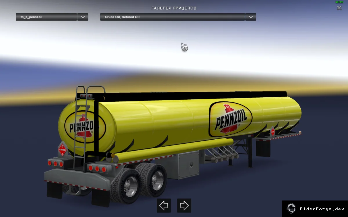 Обложка мода: Автономный Short Pennzoil Tanker для ETS2 1.26 – хромированные колёса и трафик