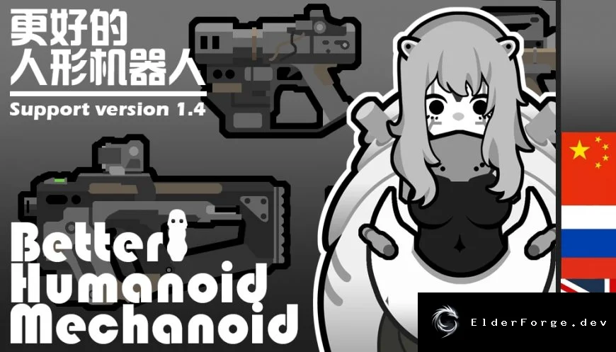 Better Humanoid Mechanoid – ультра‑механоиды в RimWorld