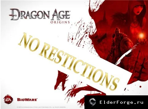 Без ограничений: свободный выбор оружия и брони в Dragon Age: Origins