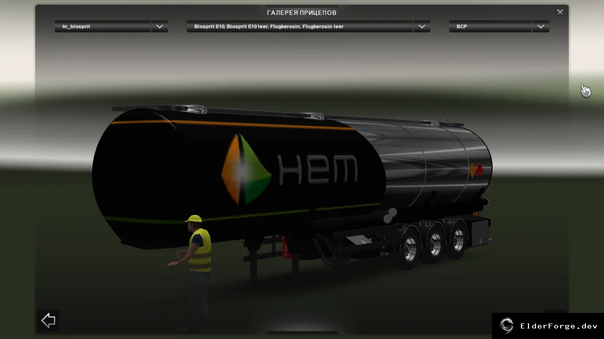 Обложка мода: Biotanker – набор автономных полуприцепов для Euro Truck Simulator 2