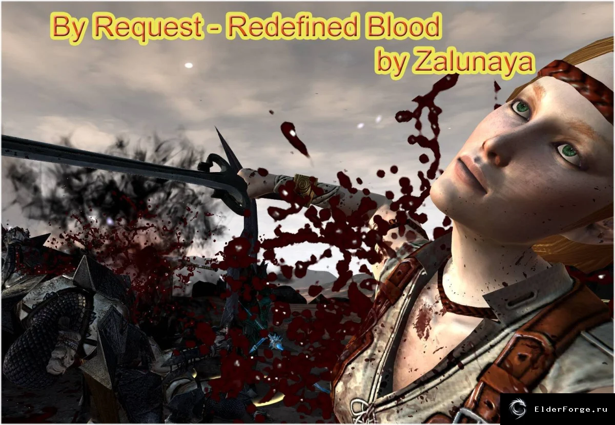 Обложка мода: Blood Control – уменьшенные фонтанчики крови и пятна в Dragon Age 2