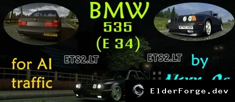 Обложка мода: BMW E34 AI Traffic Car – автономный автомобиль для Euro Truck Simulator 2