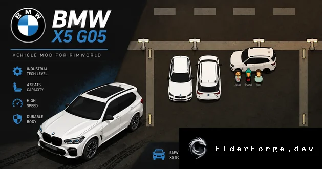 BMW X5 G05 2018‑2023 — премиальный внедорожник для RimWorld