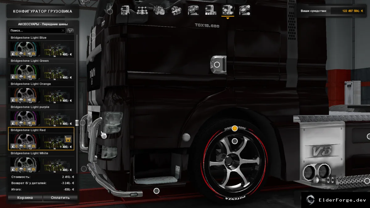Обложка мода: Большой набор шин для ETS2: шоссейные, внедорожные и зимние колёса (v1.0)