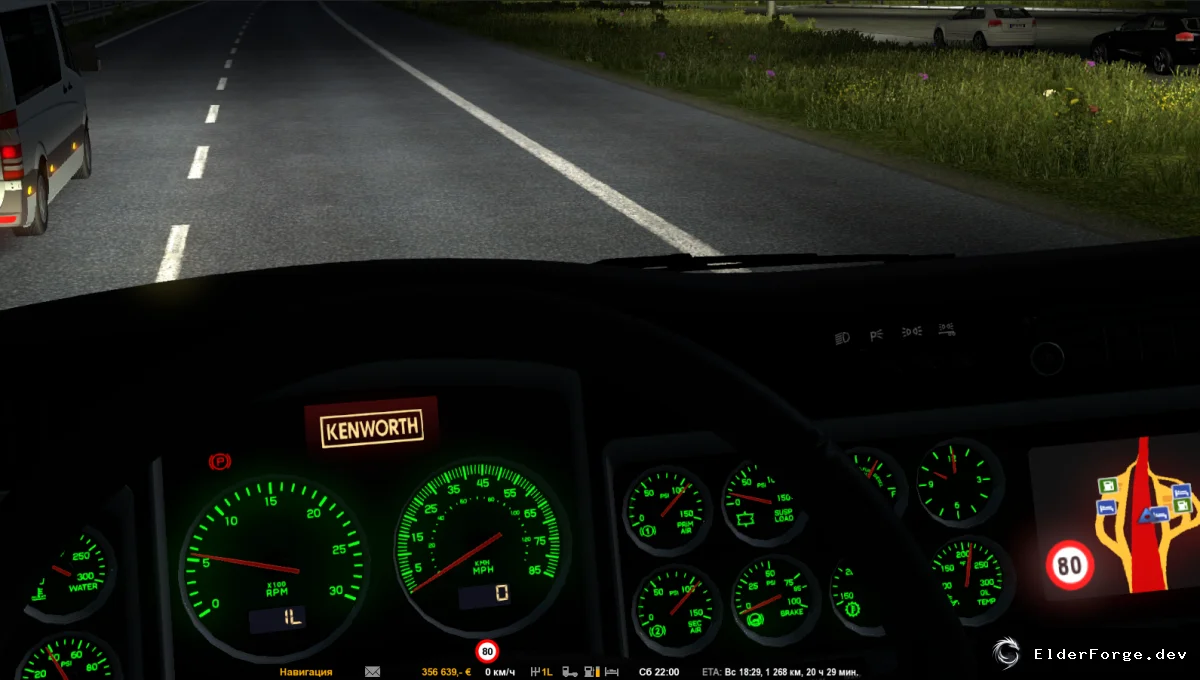 Обложка мода: Бортовой компьютер для Kenworth в ETS2 – T600, T660, T800, W900