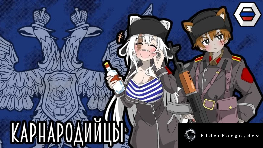 Carnarodian – русский перевод мода с двумя ксенотипами‑куницами и новыми фракциями для RimWorld