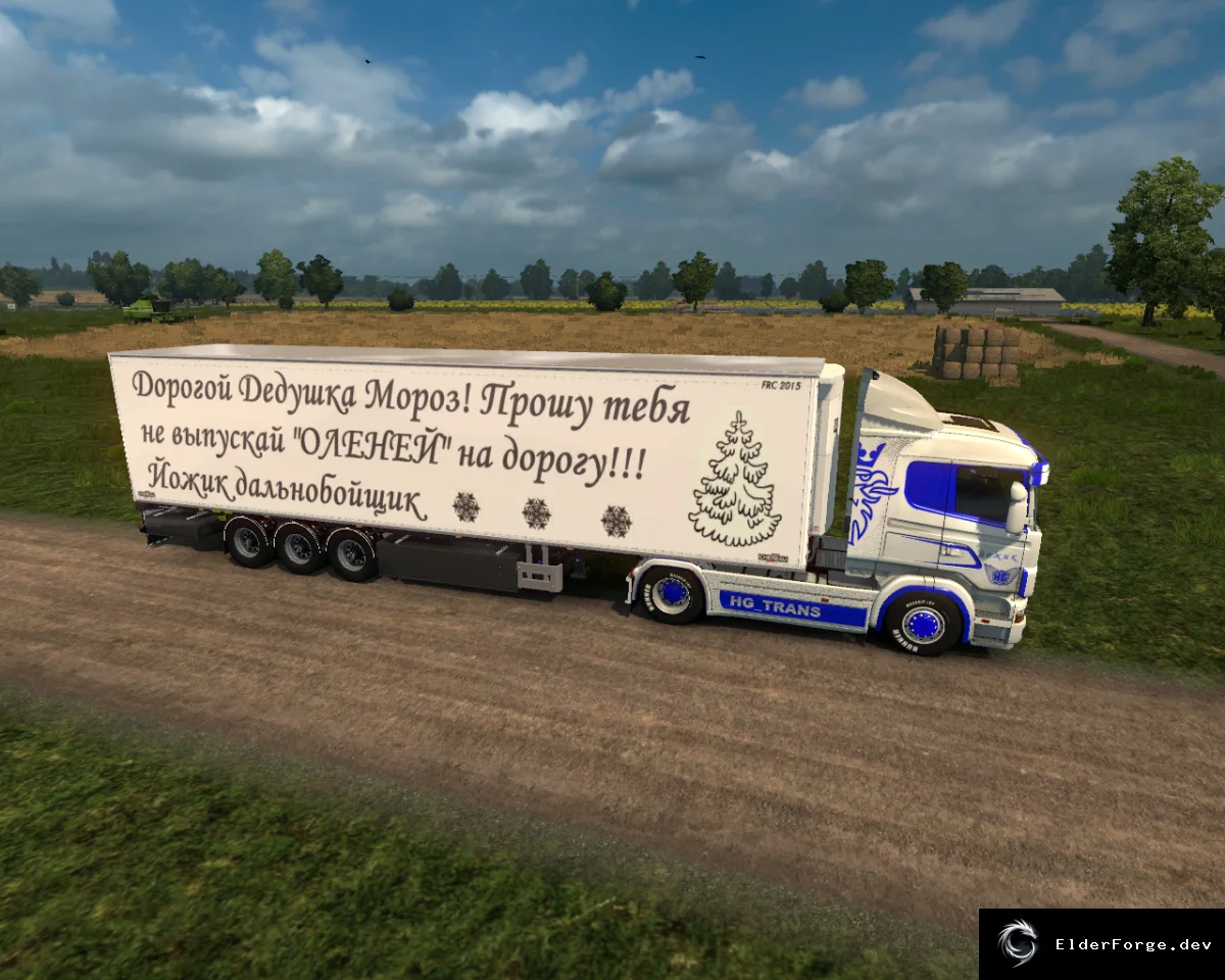 Обложка мода: Chereau Trailer «Просьба к Деду Морозу» – новый скин для Euro Truck Simulator 2