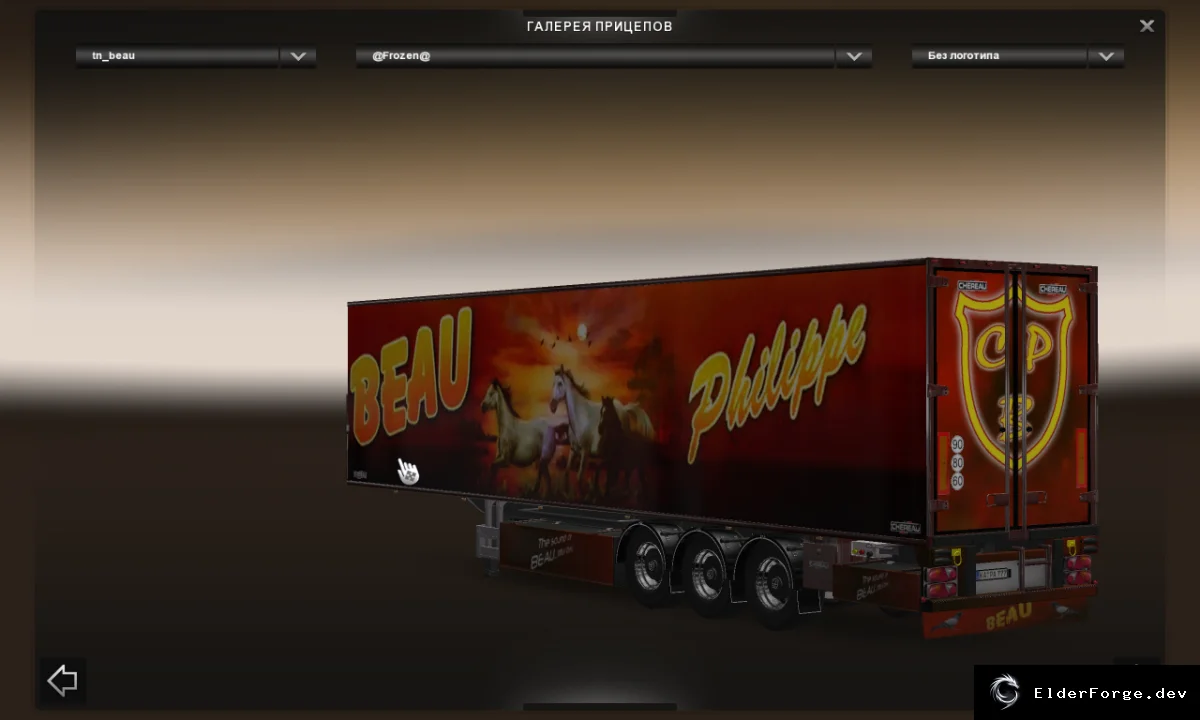 Обложка мода: Chereau Transport Beau Trailer – автономный прицеп для Euro Truck Simulator 2