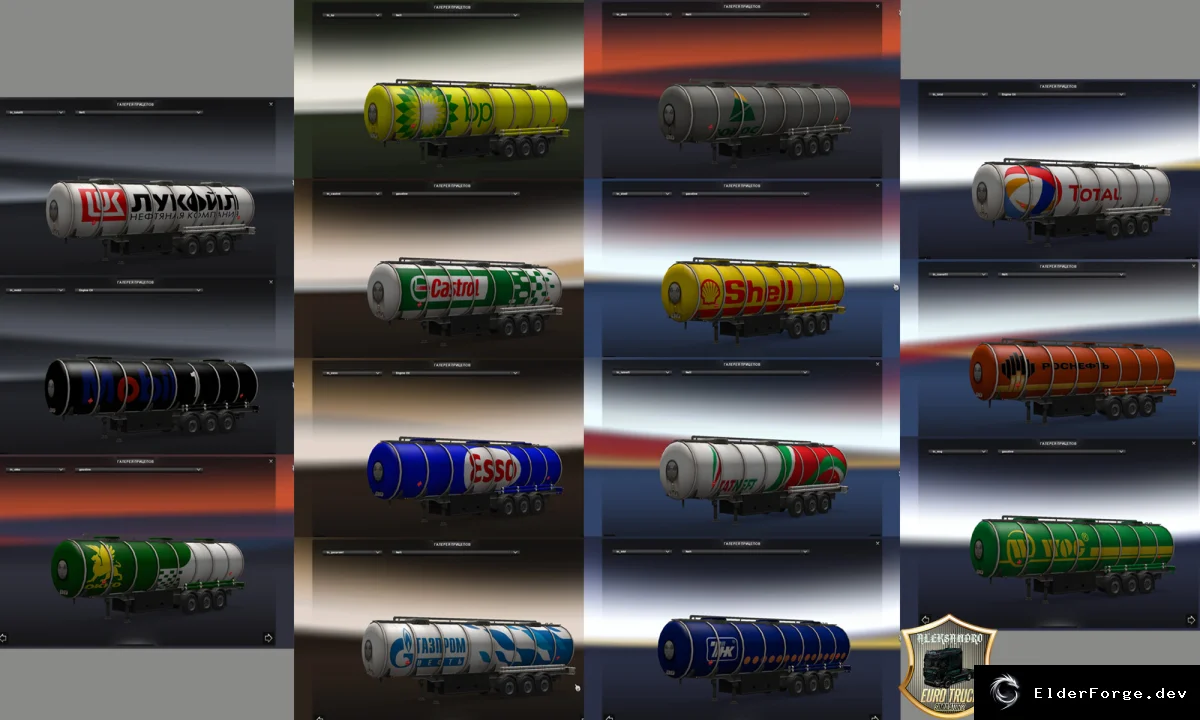 Обложка мода: Cistern Trailer Pack для Euro Truck Simulator 2 – новые цистерны