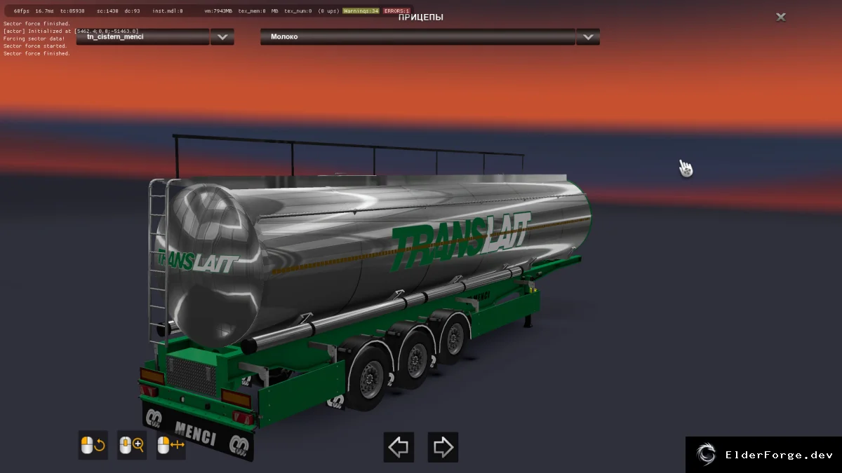Обложка мода: Цистерны Menci от Motor Works Gamer – новые транспортные модули для Euro Truck Simulator 2