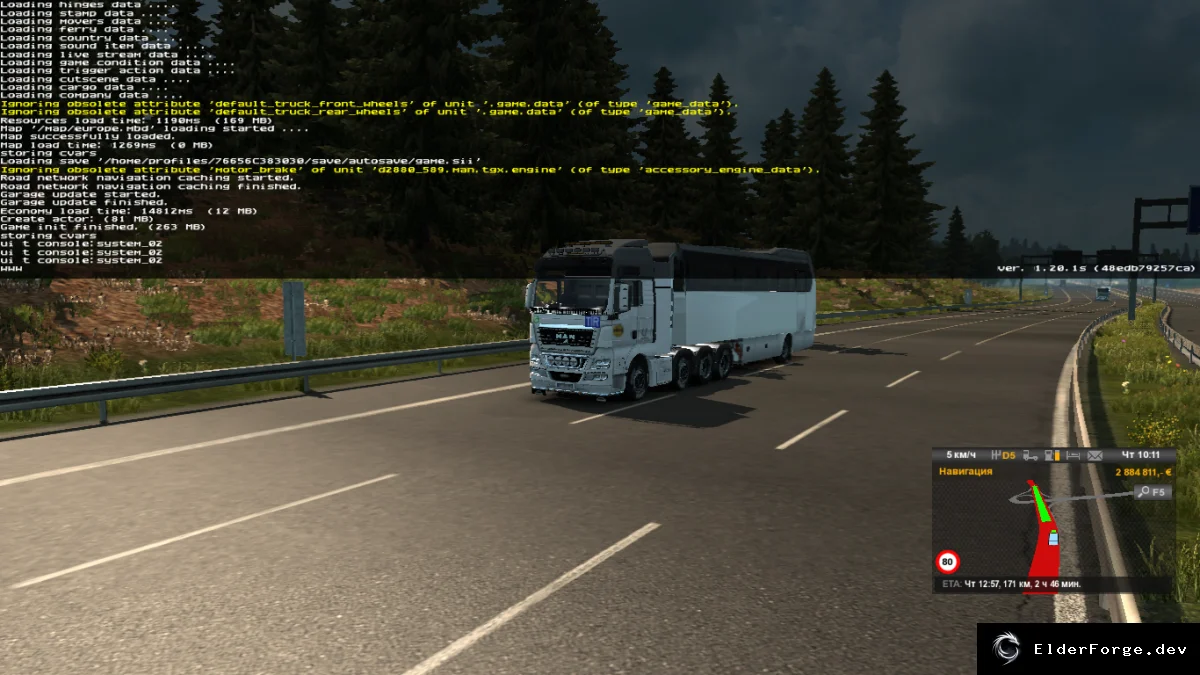 Обложка мода: Coach Bus Trailer для Euro Truck Simulator 2 – новый прицеп автотранспорта