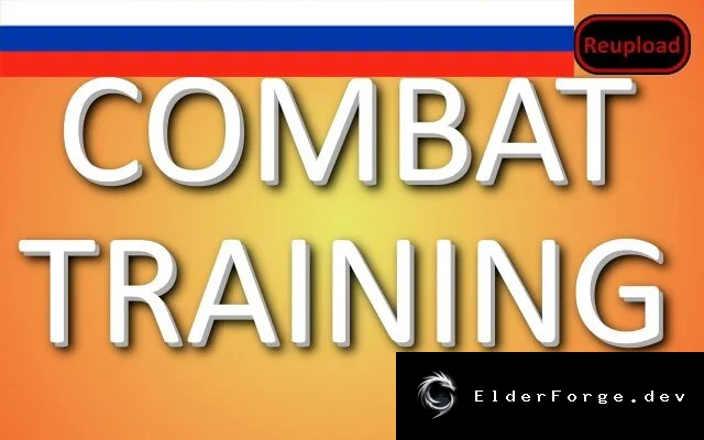 Combat Training (Continued) – Русификатор для RimWorld