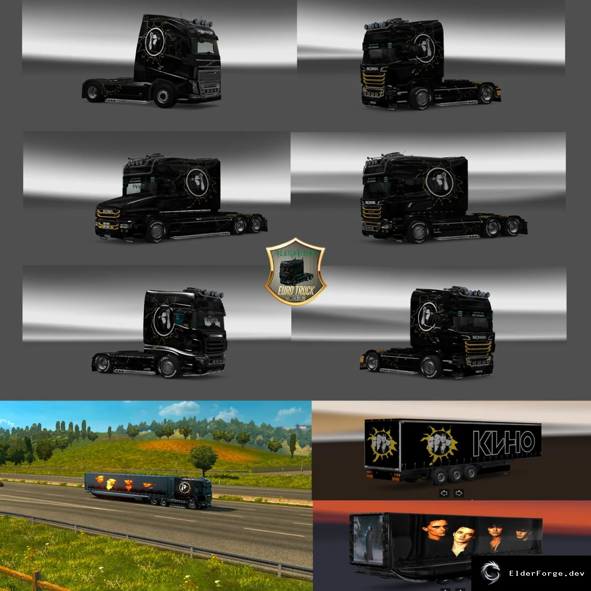 Обложка мода: Combo Pack Kino v2 – новые Scania и Volvo FH 16 для ETS2