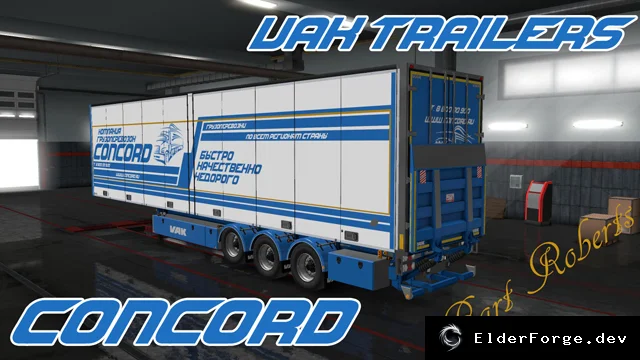 Обложка мода: Concord Skin для VAK Trailers – новый облик в Euro Truck Simulator 2