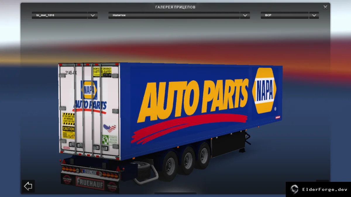 Обложка мода: Coolliner Refrigerated Trailer Pack for Euro Truck Simulator 2 (ETS2)