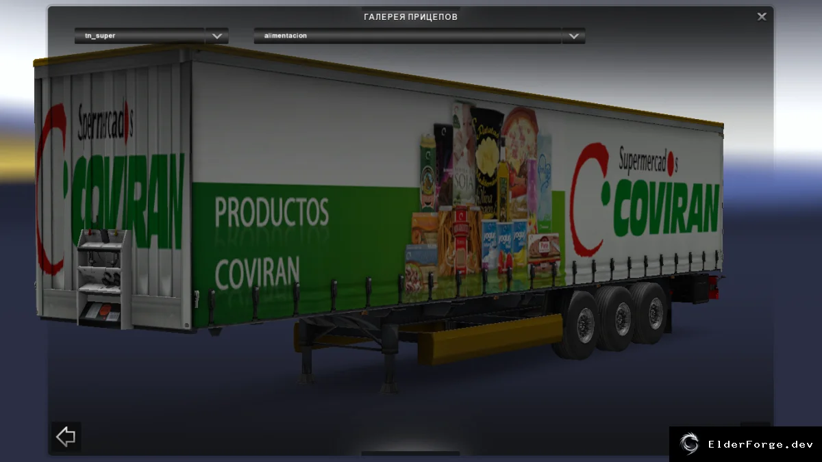 Обложка мода: Coviran Trailer – автономный прицеп с испанским брендом для ETS2