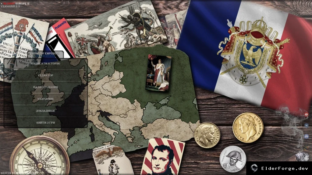Crown of Emperors – альтернативные сценарии для Age of History II