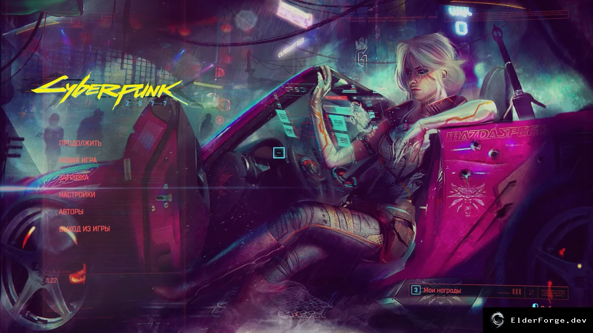 Обложка мода: Cyberpunk 2077: фон главного меню с Цири из Ведьмака 3