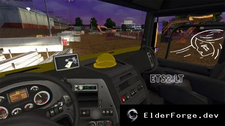 Обложка мода: DAF CF 85 ediit v2 – новый грузовик для Euro Truck Simulator 2