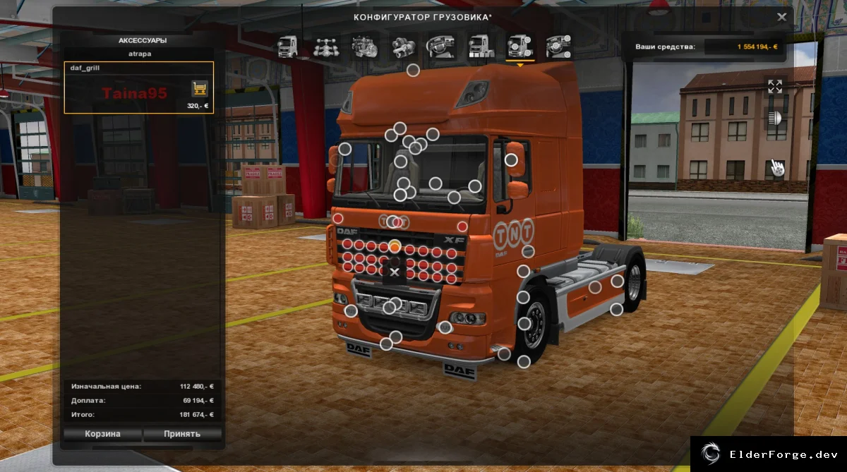 Обложка мода: DAF XF 105 для Euro Truck Simulator 2 – новые аксессуары и тюнинг