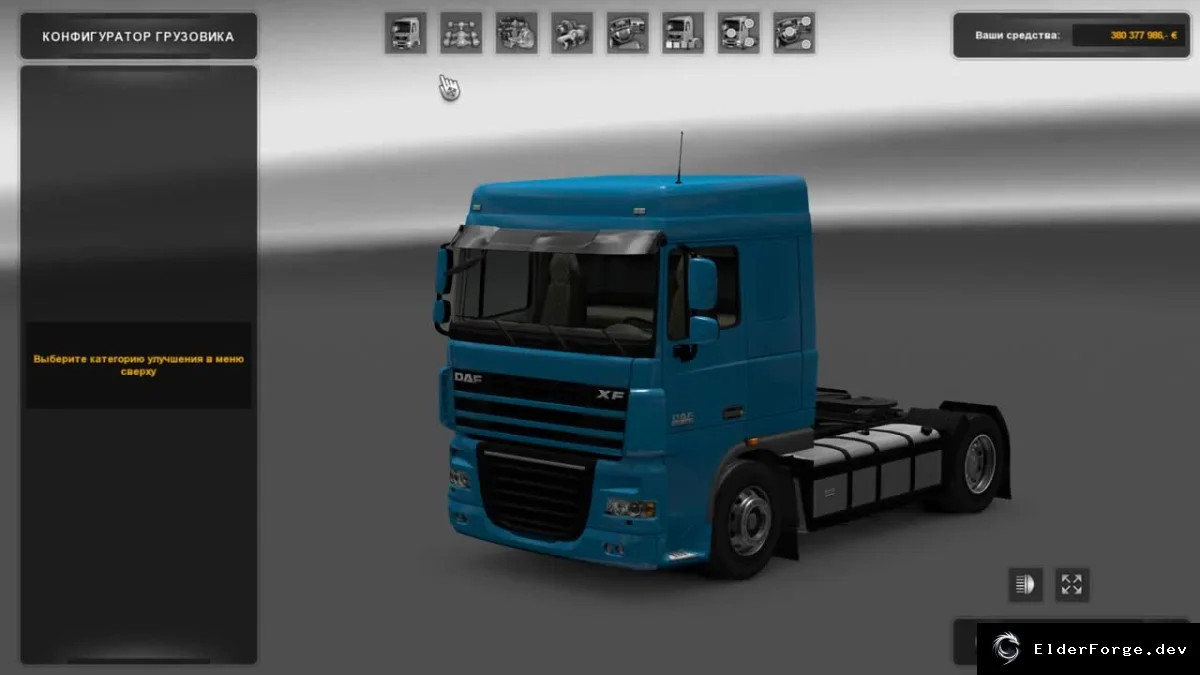 Обложка мода: DAF XF 105 Reworked – улучшенный грузовик для Euro Truck Simulator 2
