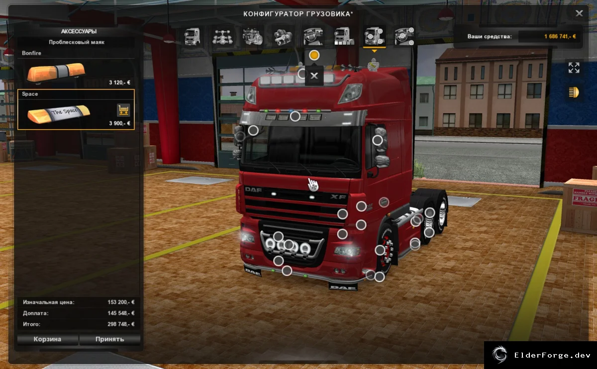 Обложка мода: DAF XF 50k v3.0 – улучшенный дисплей и анимации для ETS2