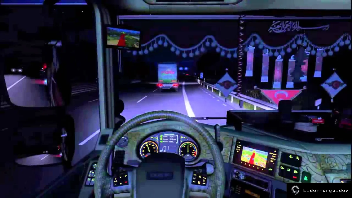 Обложка мода: DAF XF Euro 6 – улучшенный звуковой пакет для Euro Truck Simulator 2 (ETS2)