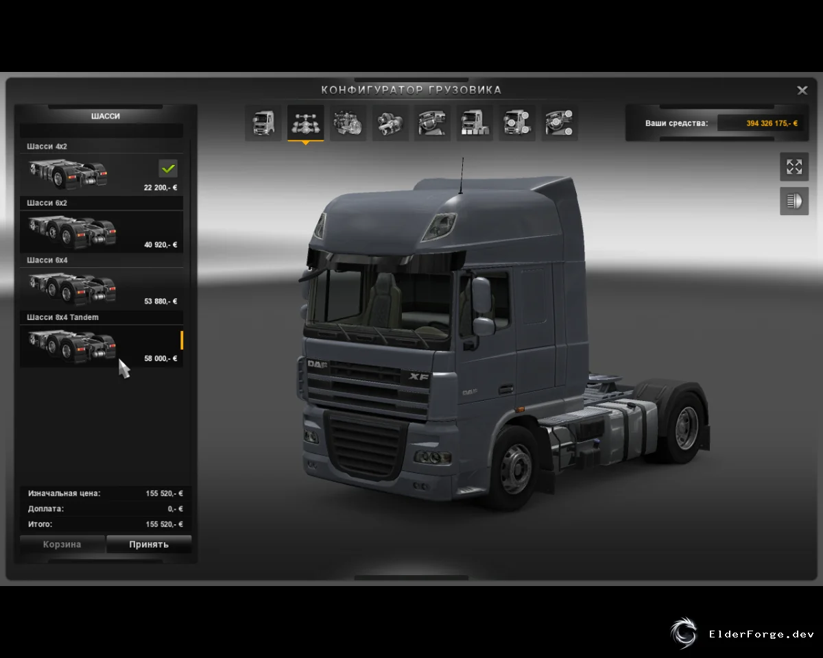 Обложка мода: DAF XF Murpf Tandem – мод для Euro Truck Simulator 2