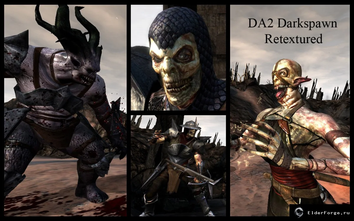 Обложка мода: Darkspawn Retextured – новый вид порождений тьмы в Dragon Age 2