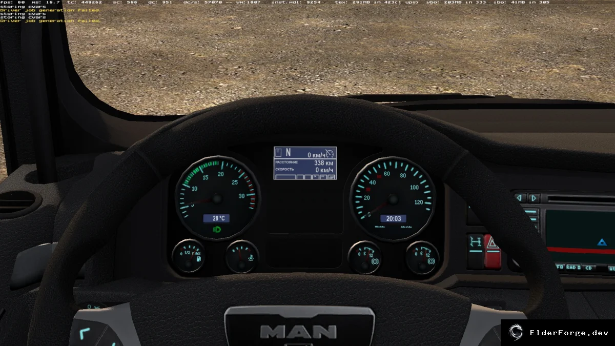 Обложка мода: Dashboard Light – новая подсветка приборной панели для ETS2