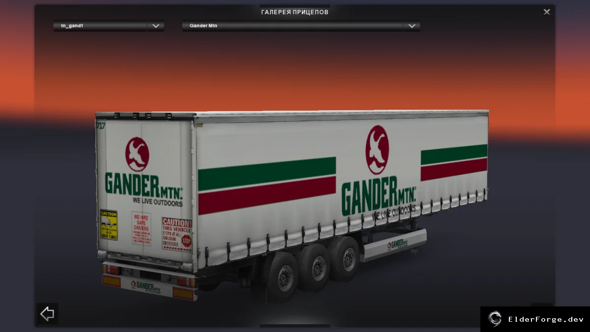 Обложка мода: DC-Gander Mtn Trailer Skin – Прицеп для ETS2 с тематикой охоты и рыбалки