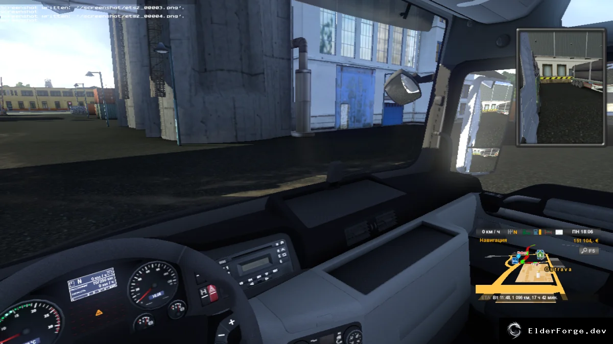 Обложка мода: Дисплей MAN для Euro Truck Simulator 2 – новый интерьерный HUD