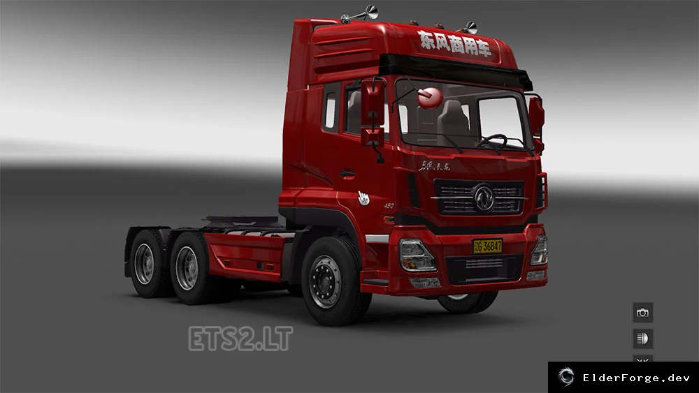 Обложка мода: Dongfeng 450 – новый грузовик для Euro Truck Simulator 2