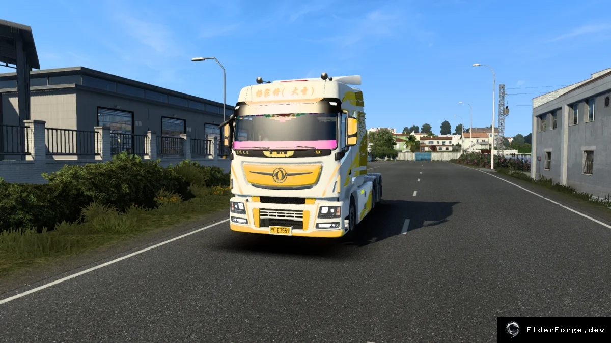 Обложка мода: Dongfeng KX v2.0 – новый грузовик для Euro Truck Simulator 2