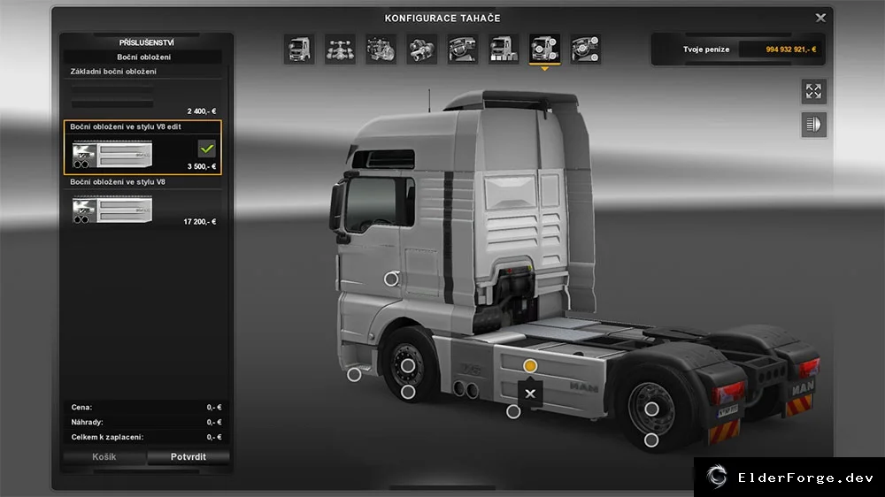 Обложка мода: Дополнительные боковые юбки для MAN TGX в Euro Truck Simulator 2