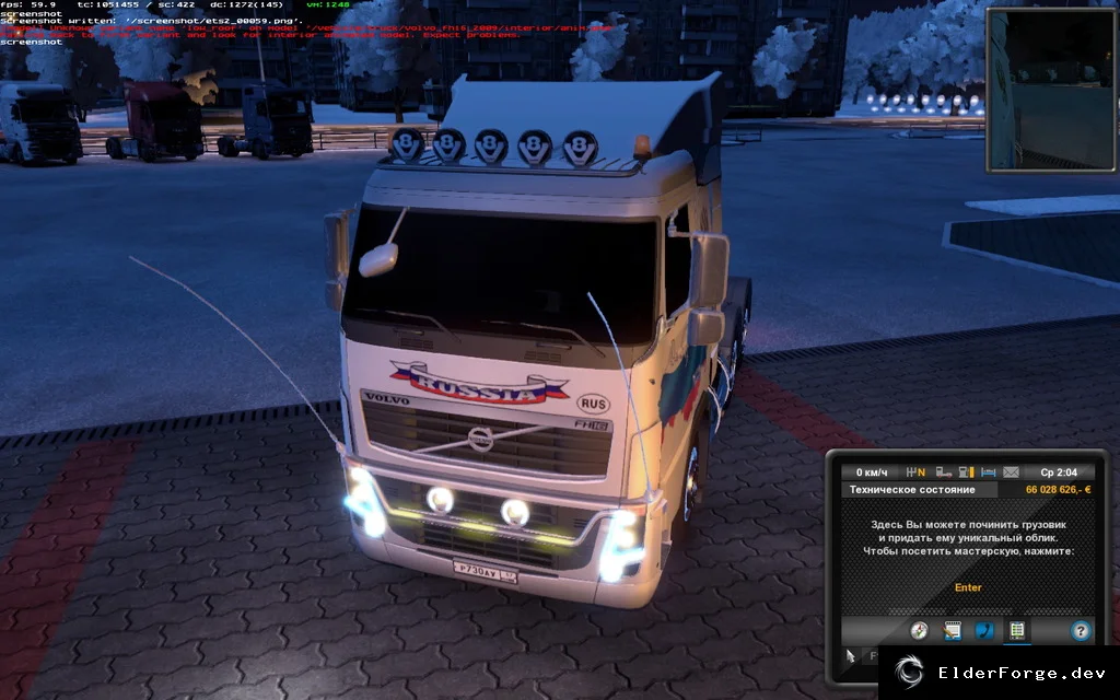 Обложка мода: Дополнительные фонари V8 для всех грузовиков в Euro Truck Simulator 2