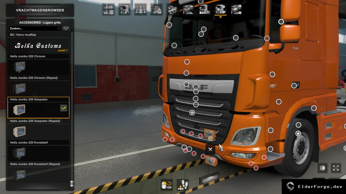 Обложка мода: Дополнительные тюнинг-слоты для всех грузовиков в Euro Truck Simulator 2 (ETS2)