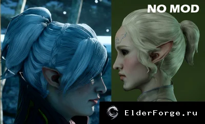 Обложка мода: Dragon Age: Inquisition — Пышный короткий хвост для женских персонажей (кроме кунари)