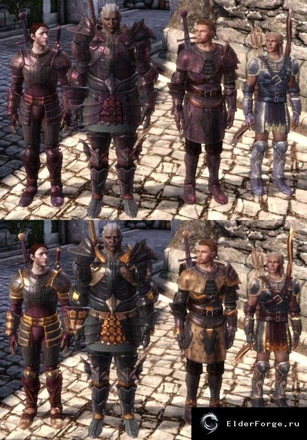 Dragon Age: Origins – Альтернативные цвета материалов