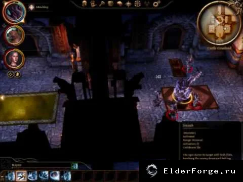 Dragon Age: Origins – Архидемон: новая форма и дерево способностей трансформаций