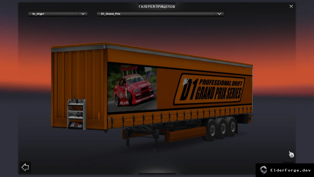 Обложка мода: Drift Racing Skin для автономного прицепа в Euro Truck Simulator 2