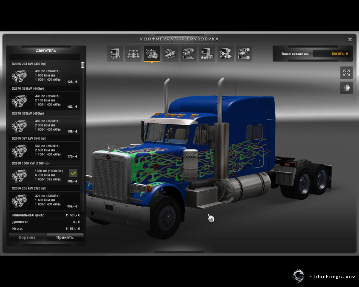 Обложка мода: Двигатель 1360 л.с. для Peterbilt 379 Conte Stas556 – ETS2
