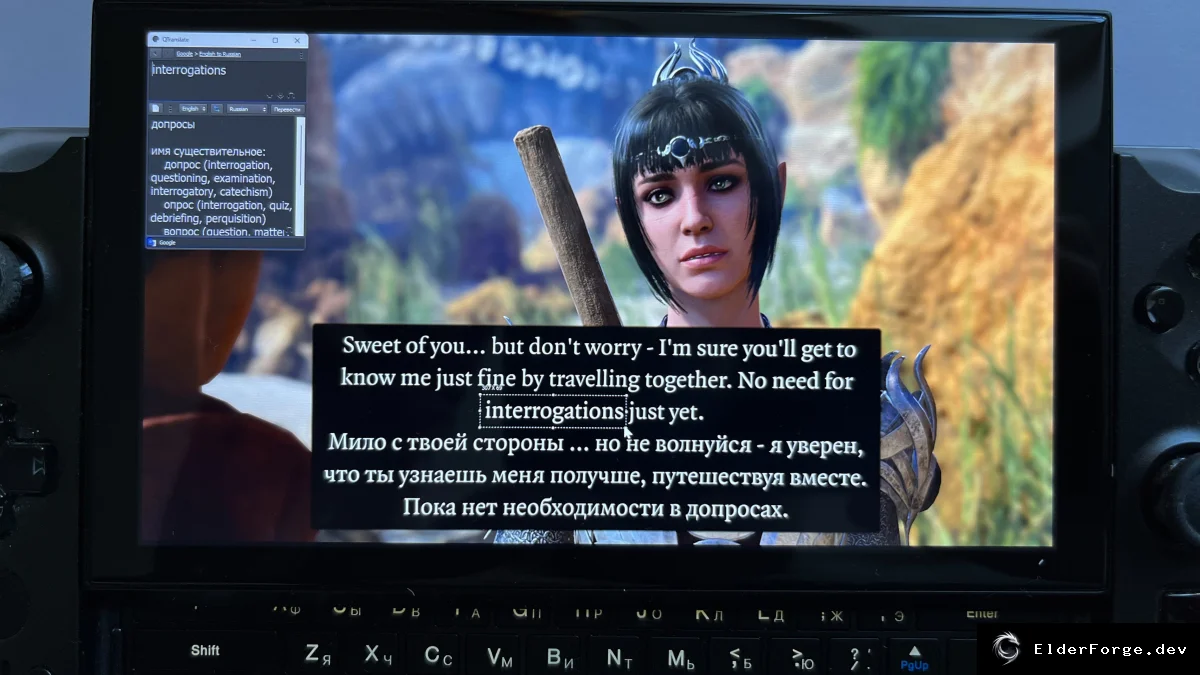 Обложка мода: Двуязычные субтитры для Baldur's Gate 3 – английский + русский в одном окне